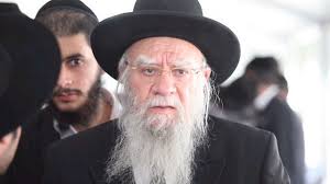 Eliyahu Bakshi-Doron, rabbi