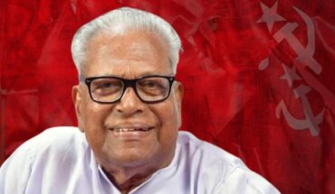 Comrade V.S. Achuthanandan (1923-2025)