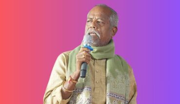 Ande Sri