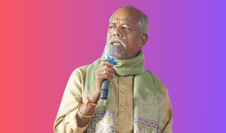Ande Sri